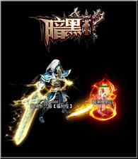 天龙八部私服进入白屏